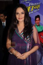 Gracy Singh at Milta Hai Chance by Chance music launch in Marimba Lounge on 15th July 2011 (59).JPG